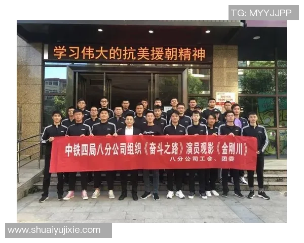 上海篮球队的拼搏之路与邀请赛背后的奋斗故事分享 上海篮球队的拼搏之路与邀请赛背后的奋斗故事分享