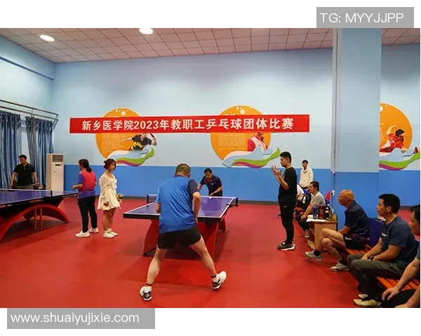 北京乒乓球队团队协作的独特优势与其他球队的深度对比分析 北京乒乓球队团队协作的独特优势与其他球队的深度对比分析