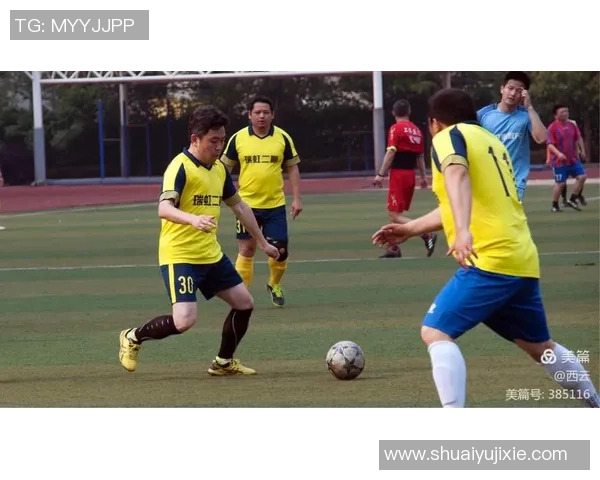 2017年广州足球比赛精彩回顾与赛事亮点分析