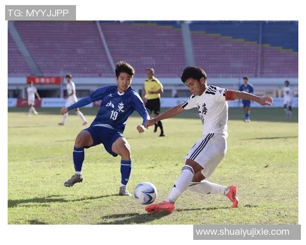 徐赫足球：从青训到职业赛场的成长之路与未来展望