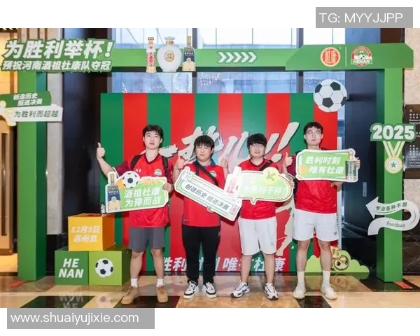 成都荣耀足球携手青少年培养未来足球明星的梦想之路 成都荣耀足球携手青少年培养未来足球明星的梦想之路