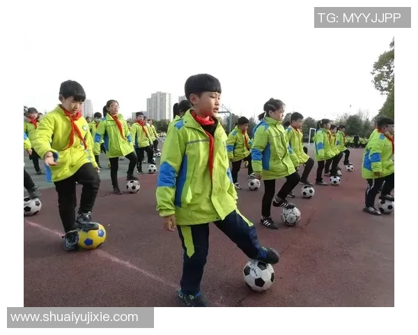新城中心小学足球操助力学生健康成长与团队精神培养