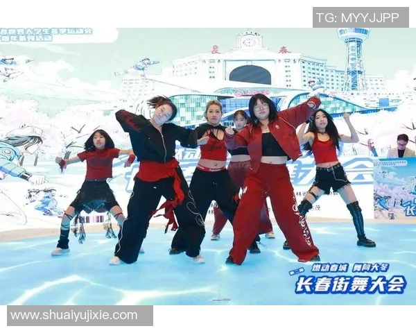 杭州街舞队个人能力引发热议舞者实力与团队协作的深度探讨