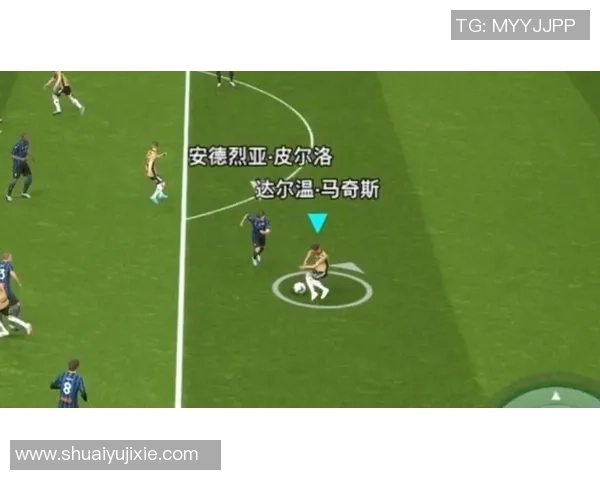 足球假动作过人技巧详解让你轻松掌握突破对手的绝佳方法