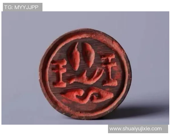 足球磕头文化的起源与发展探讨及其在现代社会中的影响分析 足球磕头文化的起源与发展探讨及其在现代社会中的影响分析