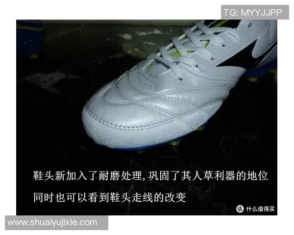 足球鞋海淘攻略精选全球热门品牌与购买技巧分享 足球鞋海淘攻略精选全球热门品牌与购买技巧分享